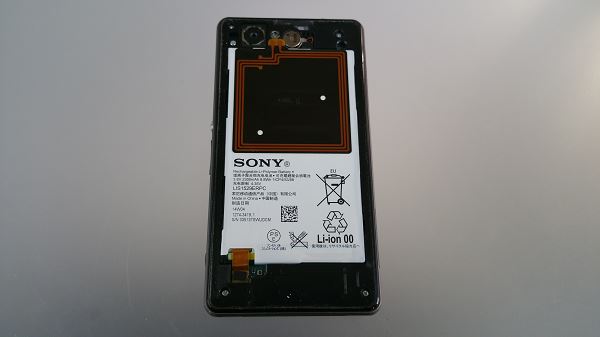 Guide tutoriel de réparation pour le Sony Xperia Z1 compact D5503